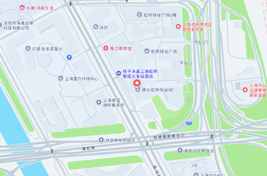 상하이 지사