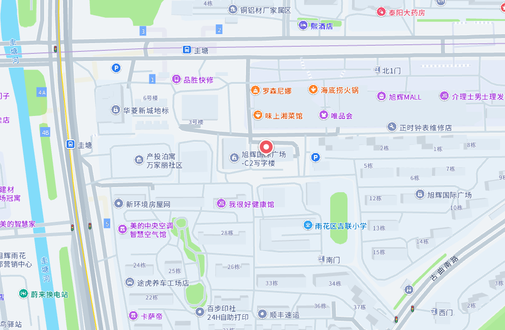 후난 지사